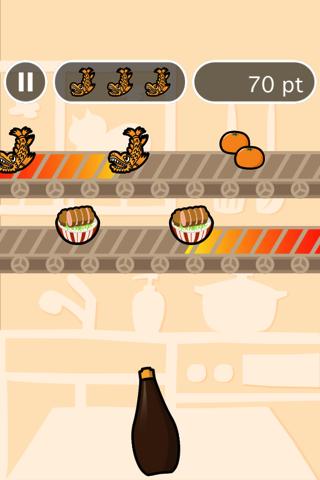 味噌かけてみそのスクリーンショット_2