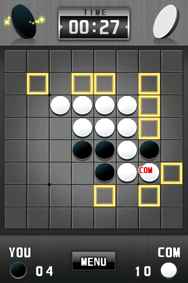 リバーシ[本格ボードゲーム]のスクリーンショット_1