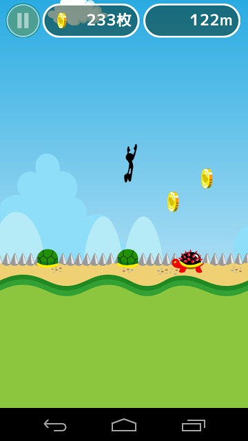 亀とびのスクリーンショット_2