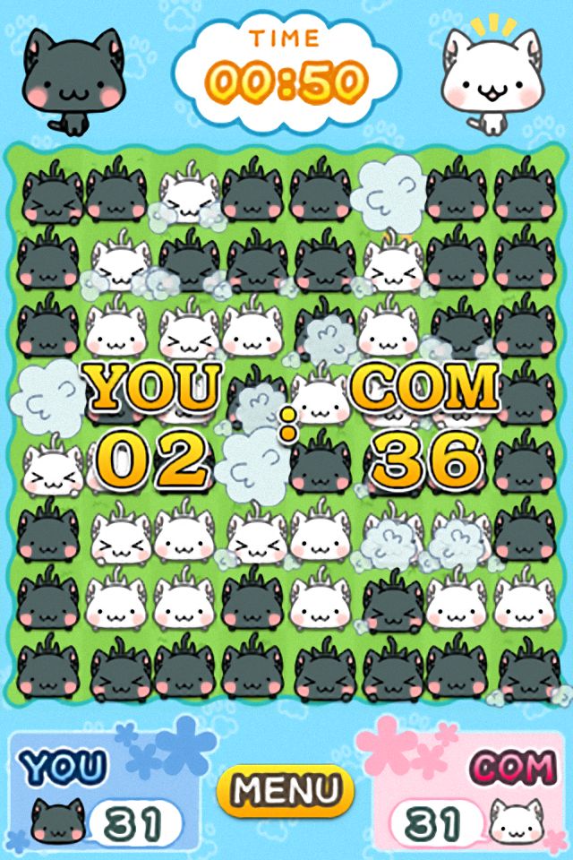 リバーシ[本格ボードゲーム]のスクリーンショット_2