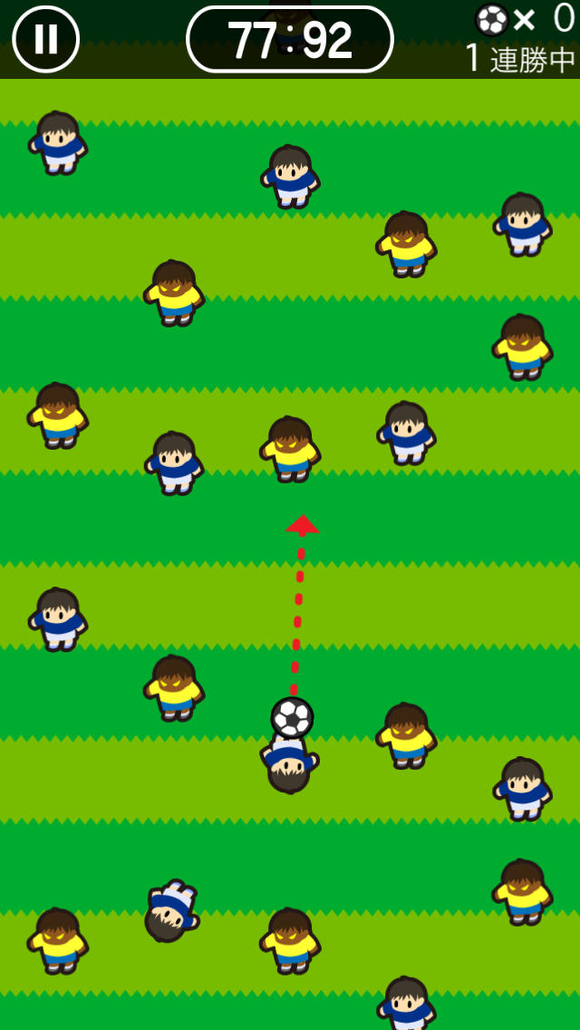 100人サッカーのスクリーンショット_2
