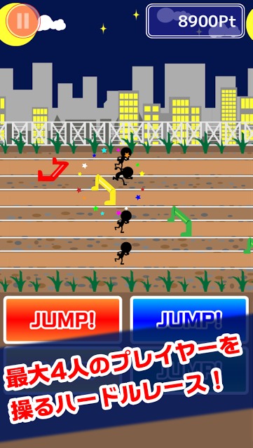 ハードル野郎のスクリーンショット_2