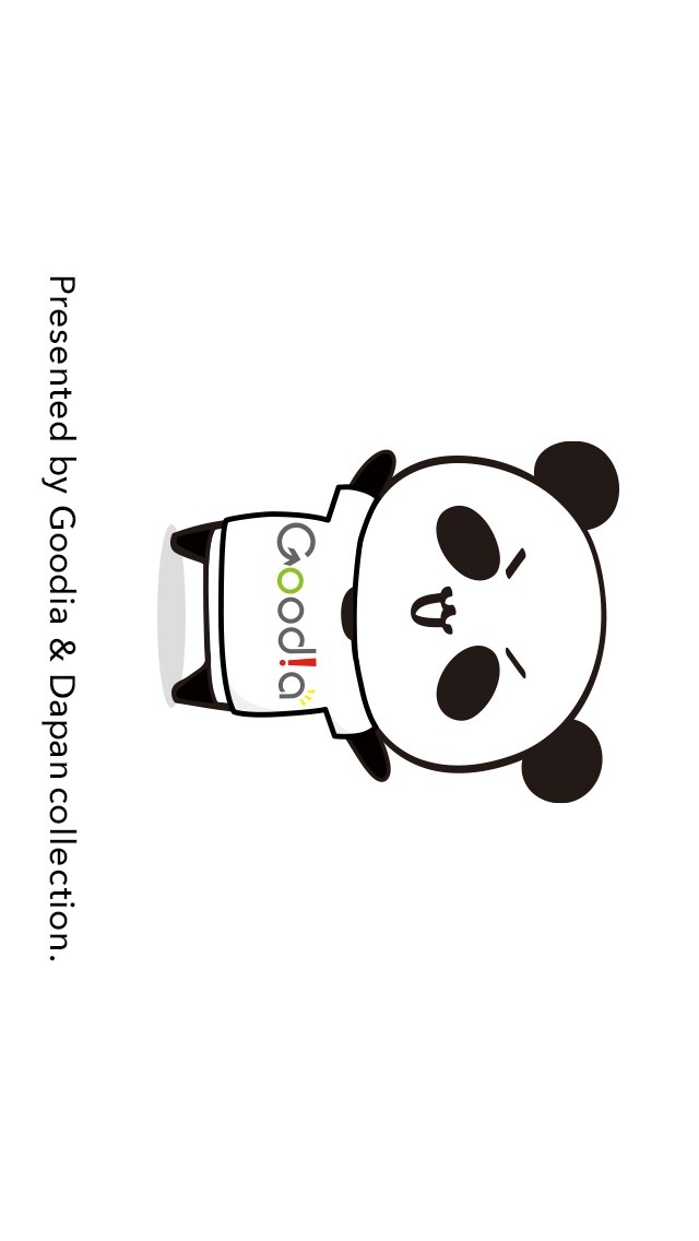 アイ・キャン・フラァァイ!! byだーぱんのスクリーンショット_5