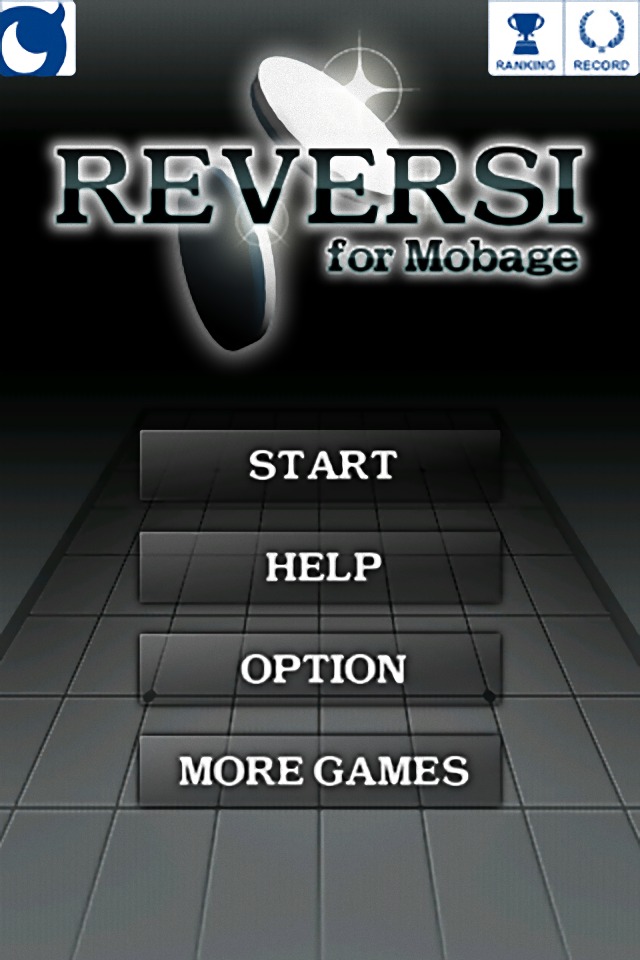 リバーシ[本格ボードゲーム]のスクリーンショット_3