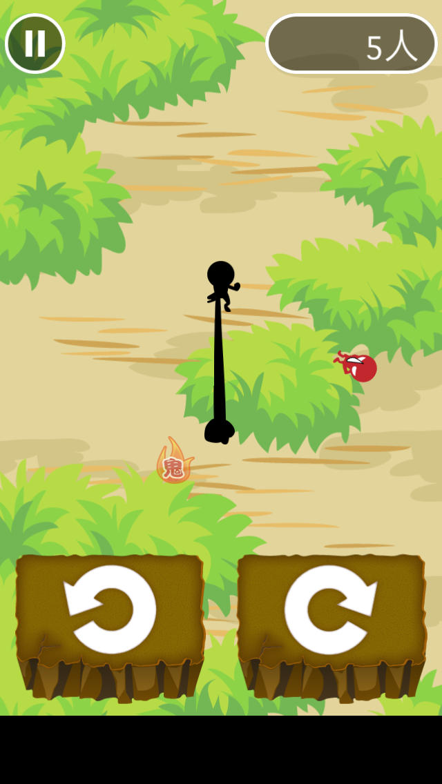 鬼撃ちのスクリーンショット_2