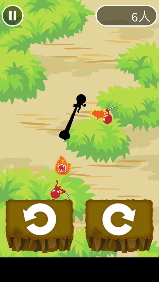 鬼撃ちのスクリーンショット_3