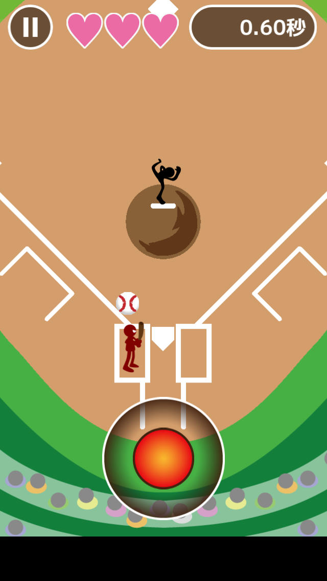 乱闘甲子園のスクリーンショット_3