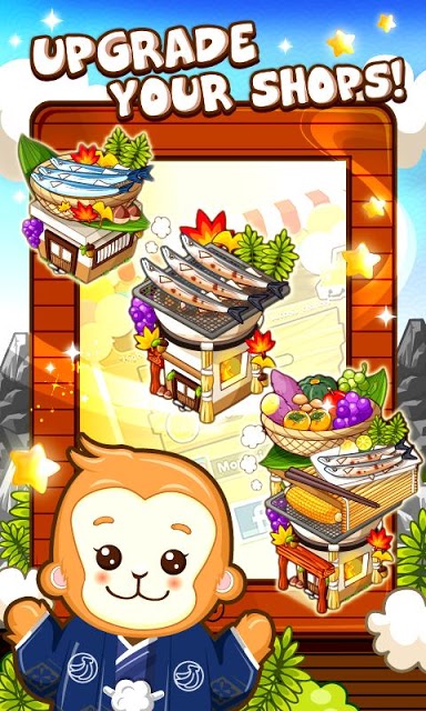 ジャパンライフのスクリーンショット_1