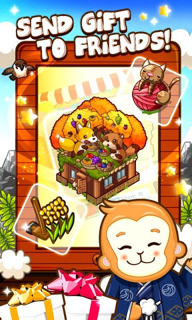 ジャパンライフのスクリーンショット_2