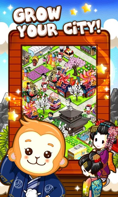 ジャパンライフのスクリーンショット_3