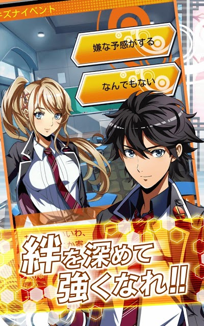 ガーディアンサマナーのスクリーンショット_3