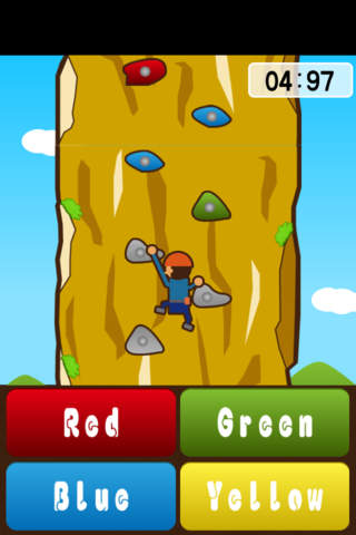 登頂せよ！のスクリーンショット_2