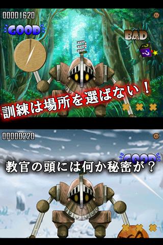 ブリキ教官～反射神経訓練～のスクリーンショット_3