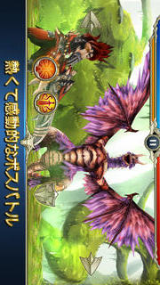 モンスター＆ブレイドのスクリーンショット_2