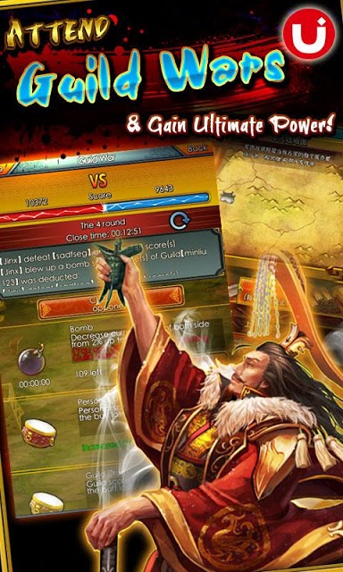 Dynasty Kingdomsのスクリーンショット_4