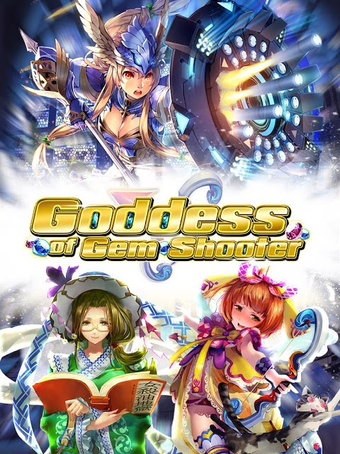 Goddess of Gem Shooterのスクリーンショット_1
