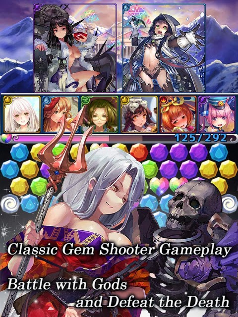 Goddess of Gem Shooterのスクリーンショット_2
