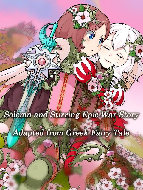 Goddess of Gem Shooterのスクリーンショット_4