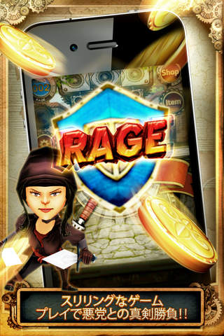 ダビンチ・クエストのスクリーンショット_4