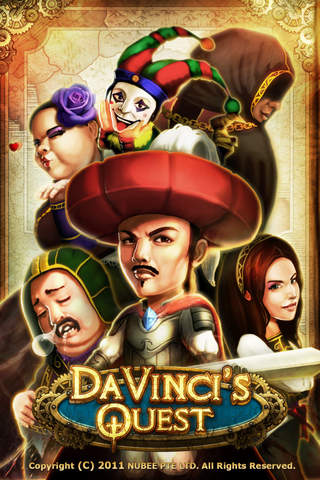 ダビンチ・クエストのスクリーンショット_5