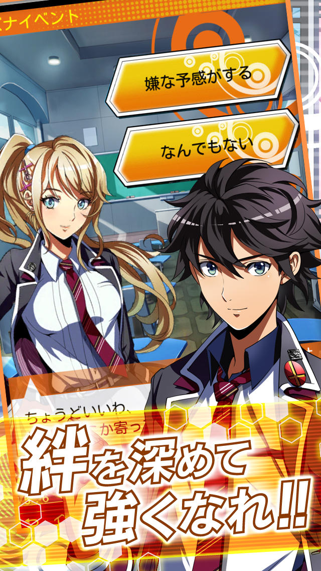 ガーディアンサマナーのスクリーンショット_3