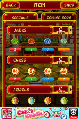 Fortune Coinsのスクリーンショット_5