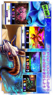 RPG ブレイブラグーン(オリジナル版)のスクリーンショット_2