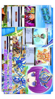 RPG ブレイブラグーン(オリジナル版)のスクリーンショット_3