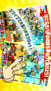 Honey Gardenのスクリーンショット_2