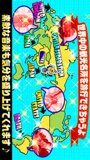 Honey Gardenのスクリーンショット_3