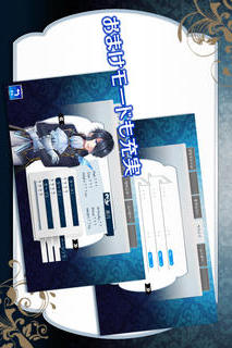 【恋愛ADV】黒白～忘れじの水底から～のスクリーンショット_5