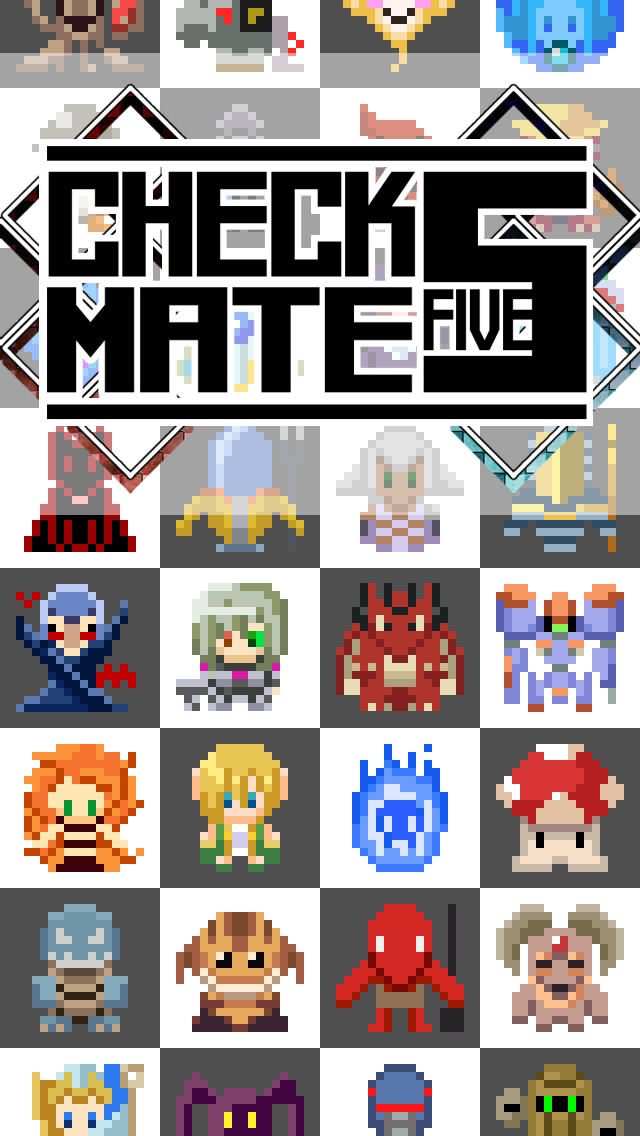 チェックメイト5のスクリーンショット_1