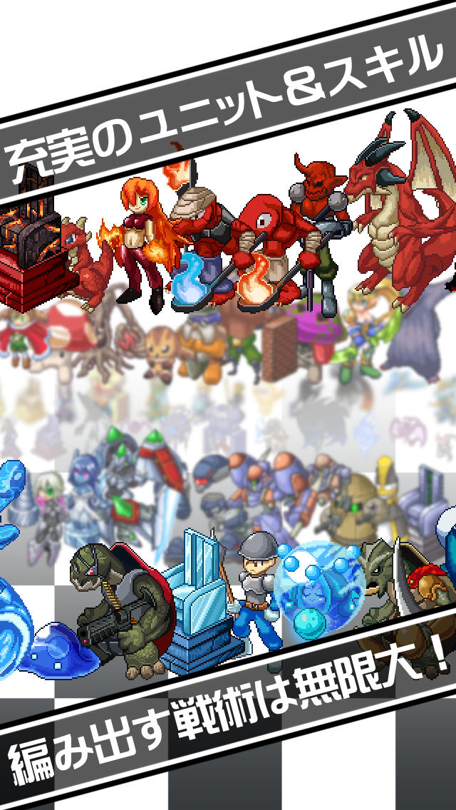 チェックメイト5のスクリーンショット_3