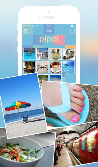 pipplのスクリーンショット_3