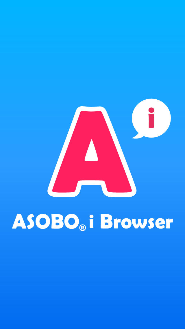 ASOBO i BROWSERのスクリーンショット_1
