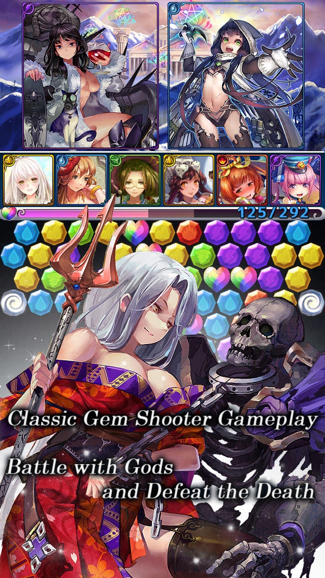 Goddess of Gem Shooterのスクリーンショット_2
