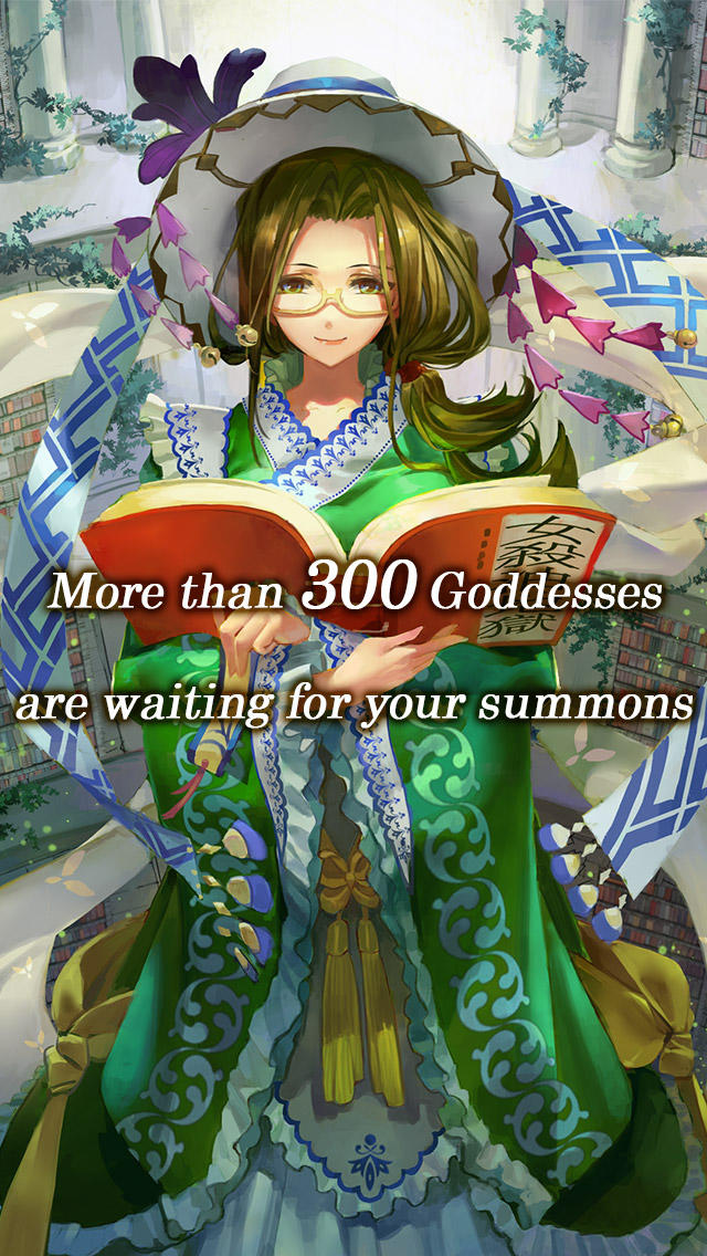 Goddess of Gem Shooterのスクリーンショット_3