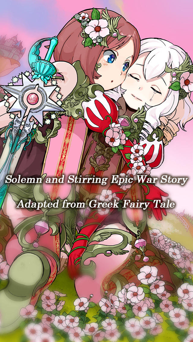 Goddess of Gem Shooterのスクリーンショット_4