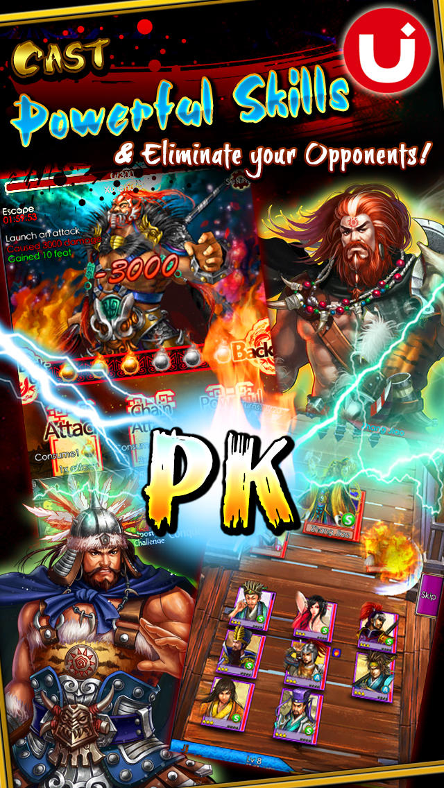 Dynasty Kingdomsのスクリーンショット_1