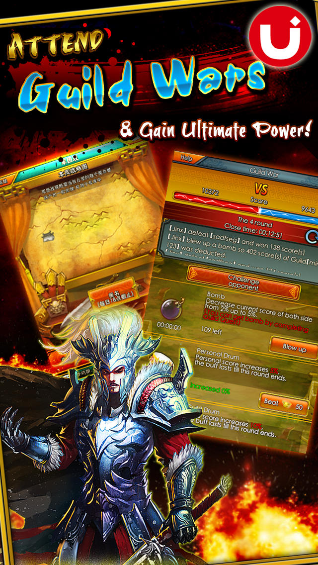 Dynasty Kingdomsのスクリーンショット_4