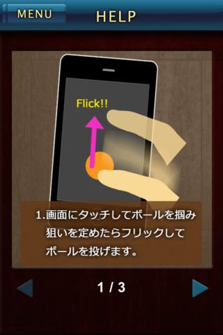 GlassPong Flickのスクリーンショット_4