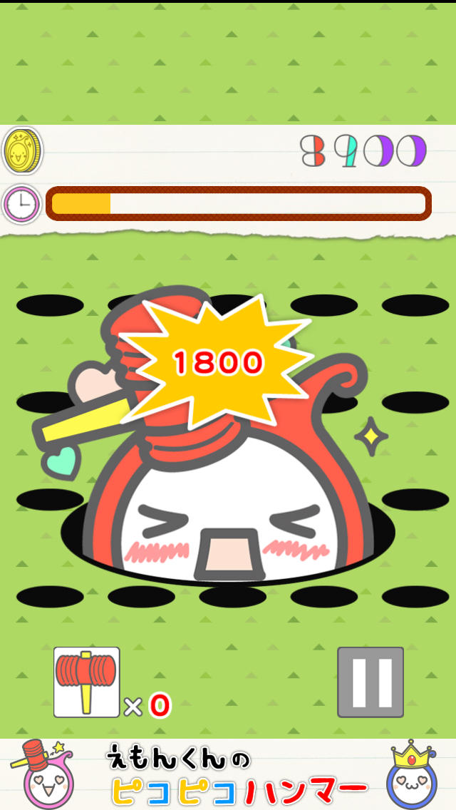 えもんくんのピコピコハンマーのスクリーンショット_4