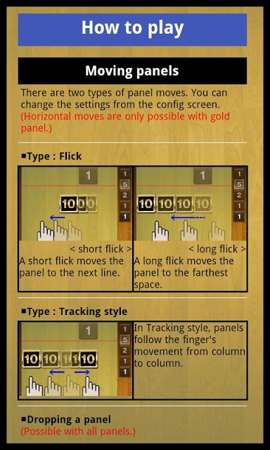 TAP10のスクリーンショット_3