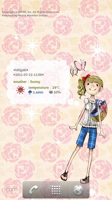 おてんきカベガミのスクリーンショット_1