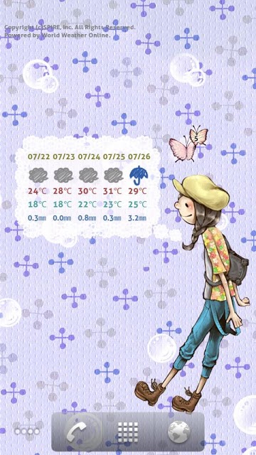 おてんきカベガミのスクリーンショット_2