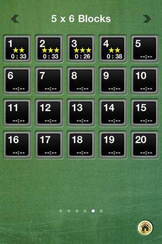 PAIRS LOCKのスクリーンショット_2