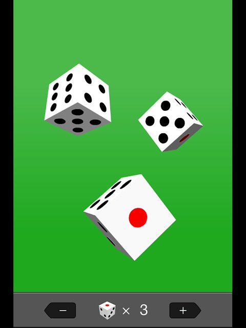 サイコロ9のスクリーンショット_1