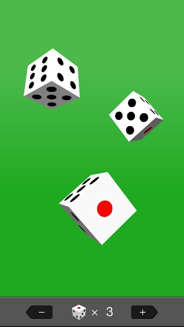 サイコロ9のスクリーンショット_4