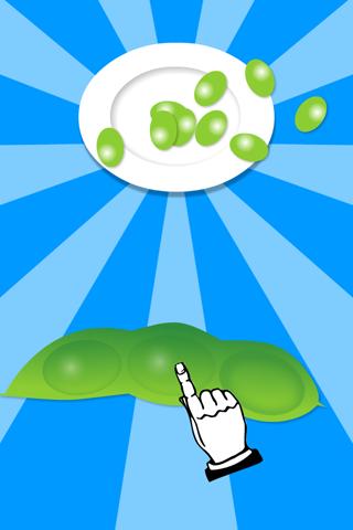 えだまめのスクリーンショット_1