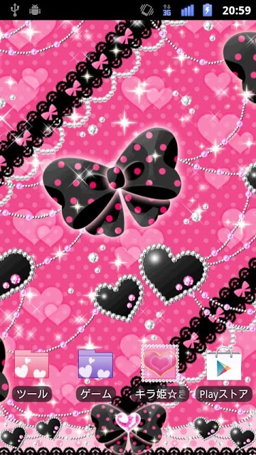 キラ姫☆きせかえのスクリーンショット_5